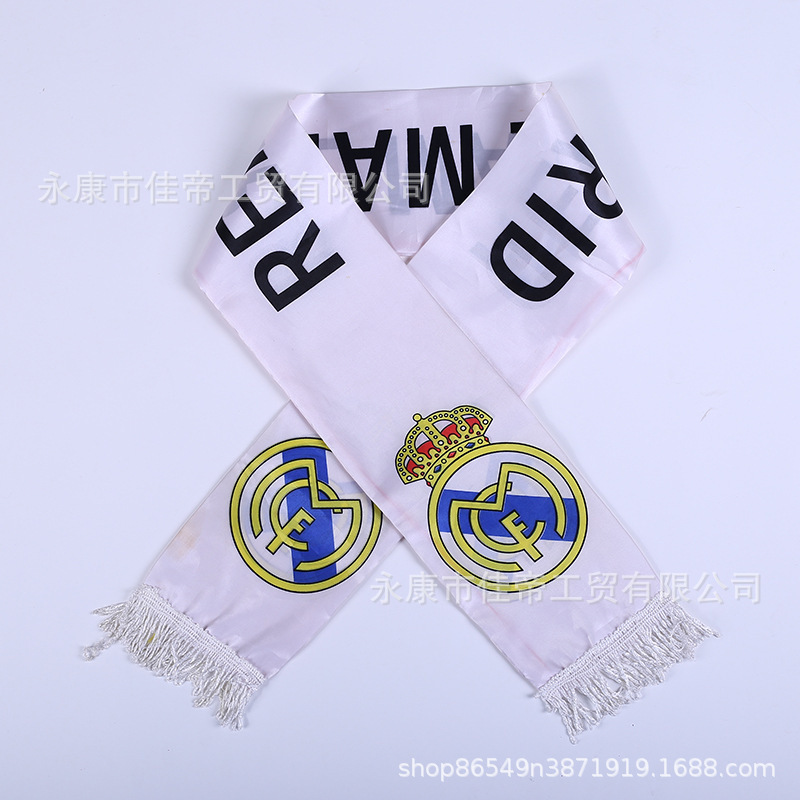 Real Madrid 14 * 130 (precio)