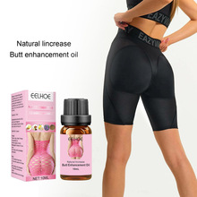 EELHOE ���w�������� 혻����������ξ��l݆�������iˮ�o������