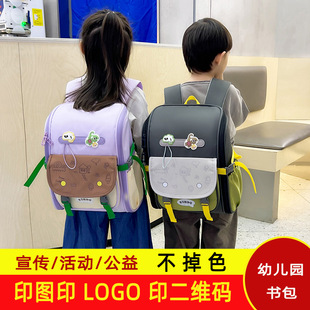 �羳�¿�ײɫ��ͨ��ͯС��������͸��W�OӋ�׃��@����Ȍ��p���