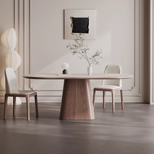 复古风岩板餐桌家用长方形饭桌设计师创意胡桃木色实木餐桌椅组合