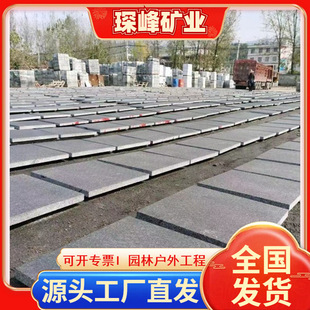 ֥���654������ʯ�� �V����֦�滨����ʯ�� �e���@��֥��ڵ��