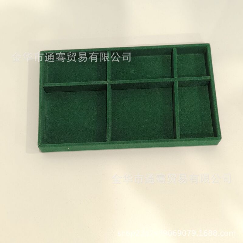 【在庫あり】ベルベットジュエリートレイ ディスプレイ イヤリング イヤリング リング ネックレス 小トレイ 引き出し収納ボックス 化粧箱|undefined