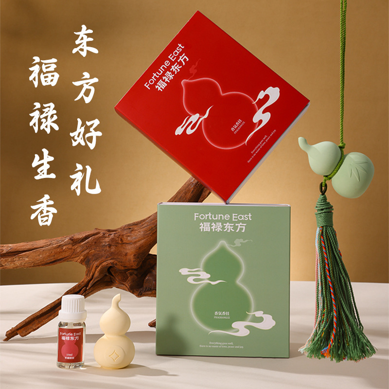 东方福禄香挂香薰石膏挂件车载香挂空气清新室内乔迁企业伴手礼|undefined