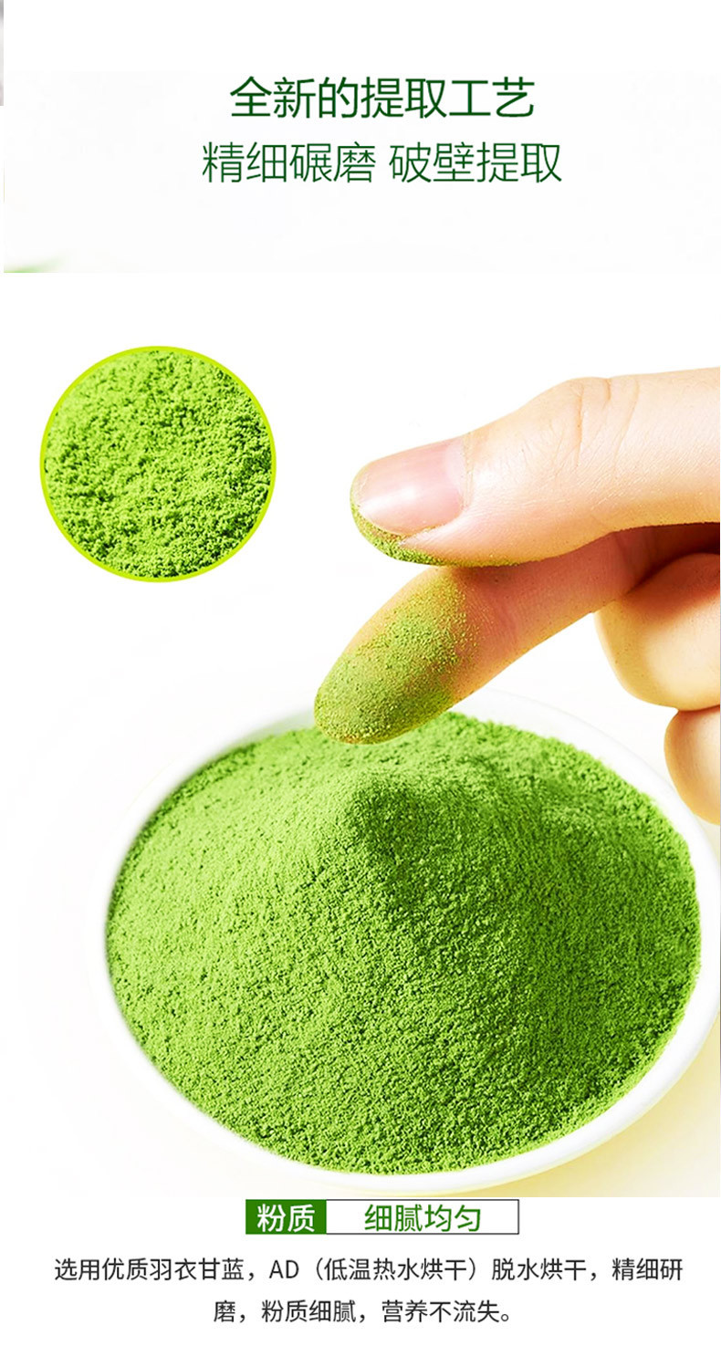 Kale and Acai Berry Powder Drink Mix 60g Stick Packs Sugar Free Daily Wellness Blend key features