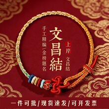 ��������K�Ĳ��Y���K����}������и߿���־�꿼���^���K���K