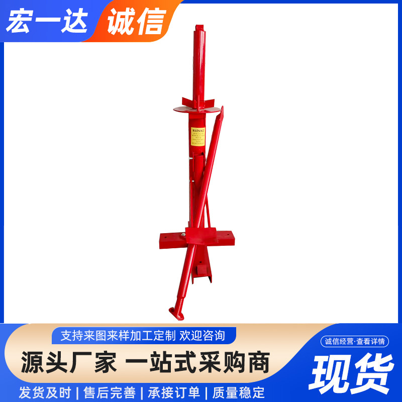 Supply manual tire stripper tire disassembly machine labor-saving tire stripper car tire stripper repair tool