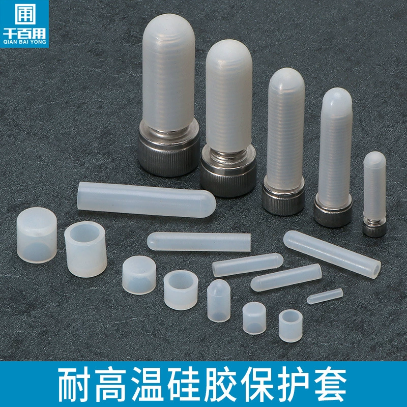 Силиконовая трубка Высокотемпературный силиконовый чехол Резиновый защитный чехол Распыление Пескоструйная обработка Гальваника Электрофорез Выпечка Распыление краски Силиконовый колпачок