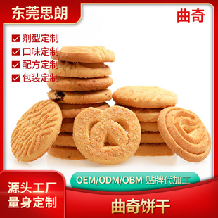 ��������ɵ����Lζ�{��؛�Y�����e���ֶY��ʳ����˼�����涨��