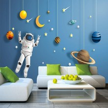 ��ͯ����T�ڮ�3D�ƻ��ǿձڲ��к�����̫�����汳������