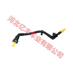 1731779汽车发动机燃油管 适用于路虎Land Rover-阿里巴巴
