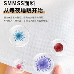 Travel disposable bed sheet, quilt cover, pillowcase, travel double four-piece set, hotel supplies, dirty sleeping bag, quilt cover, bath towel