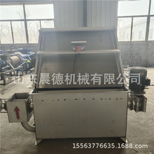 ̼��͸ɝ���x�C ţ���Bֳ�ù�ҺÓˮ��ș���t�����D�əC