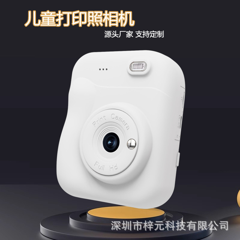 Cross-Border New Children's Instant Print Camera Simple with Flash High-Definition Camera Multi-Function Small Slr