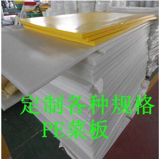 ���PE�Ƶ곬���│����������ϲ˰��i��ָ���������̨����