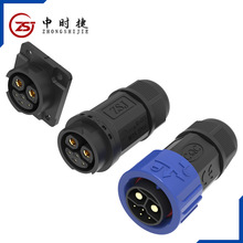 M23-2+4���i��ˮ���^50A+5A�����̖�����B���� ���늹�ĸ���^