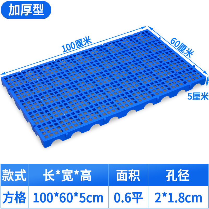 사각 두꺼워진 100*60* 5cm [핫 스타일 핫 세일]