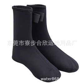 潜水用品;潜水服;其他水上运动