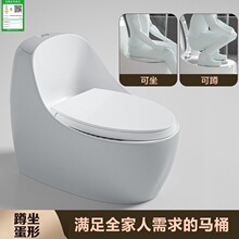 ����һ����Ͱ����˫�÷�������ʽ�����������ú�һ��ͥ��������