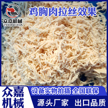 ׃lȥƤuəC Lɺţ˺zC η˹ţ˺lC