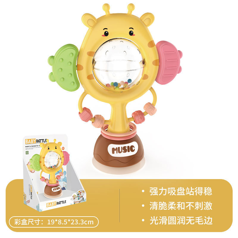 工場直販赤ちゃんのおもちゃ 1 歳のベビーダイニングチェアダイニングテーブル吸盤おもちゃ子供の給餌音楽ガラガラ卸売|undefined