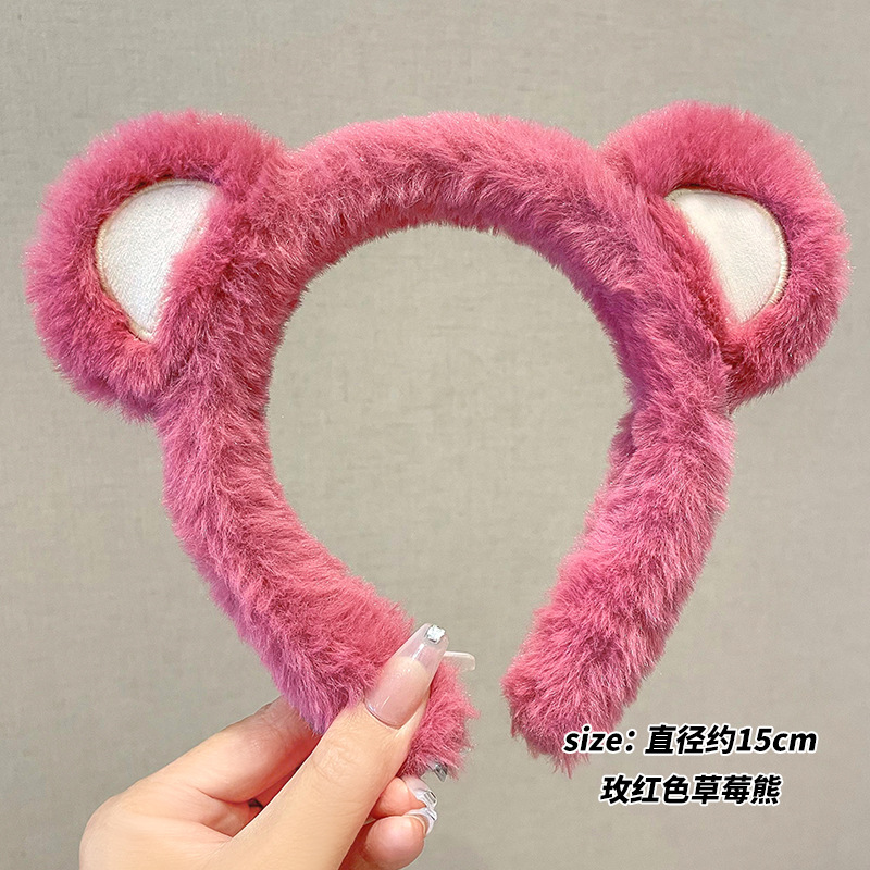 Strawberry oso peludo lindo diadema femenina otoño e invierno rosa esponja diadema de dibujos animados 2022 nueva felpa horquilla tocado