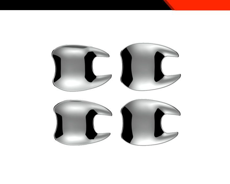 Suitable for Suzuki 25 FRONX modified outer door bowl decoration anti-scratch special protective patch body trim