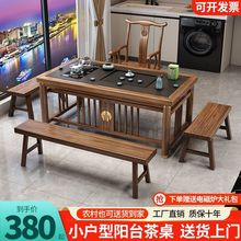 ̨ʽľνMݲСͼùײ̨һw