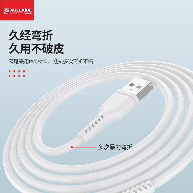 Apple, Huawei, совместимый мобильный телефон, кабель для зарядки, 2 м, 5А, Android