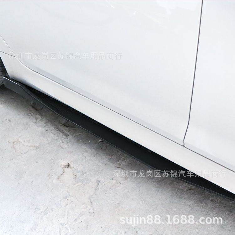 Universal Car Side Skirts Modified with Blade-Style Side Skirts, 1.3m-Piece Side Skirts, Body Anti-Collision Side Flaps Decoration