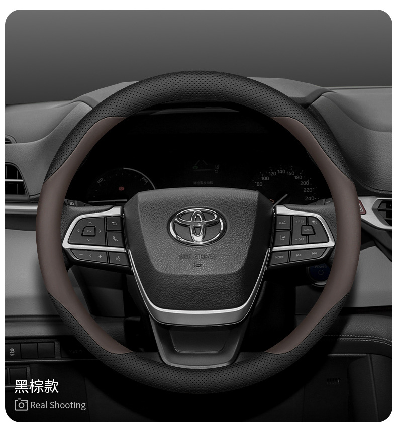 Suitable for Toyota Senna steering wheel cover Highlander Gravia Front Landa Senna car interior leather handle cover