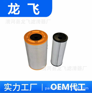 ��Q����˹PU3560C352260 CF21160 12216896 160602030016A