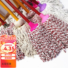 �A�^�ϰ���ʽ��ͥ���öղ����ϏS��ֱ�N�޾��ϰ��坍�ӌ��Ӻ��ϰ�