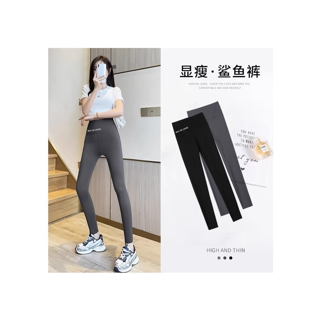 冬季加厚羊羔绒鲨鱼裤女高腰外穿收腹保暖紧身字母腰打底裤打底裤