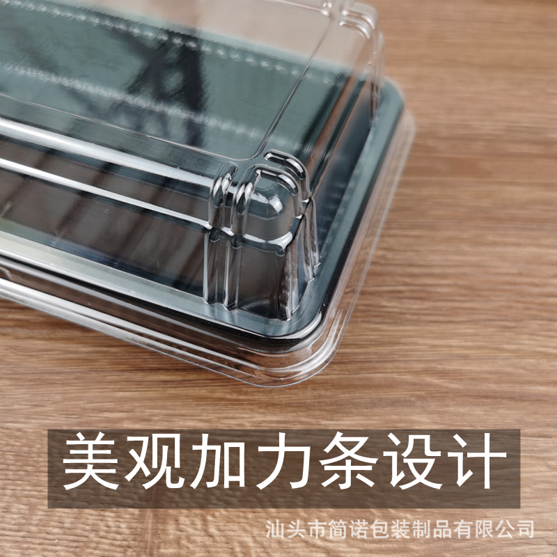Embalaje para hornear pastel de pan rectangular blister caja de pastel de melocotón sushi transparente fondo negro caja de embalaje pequeña pastelería occidental