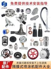 ��Ĥ�߉��o�⇊�T�C�����ȫͨ�þS�����±��w���ɻ����{���y����