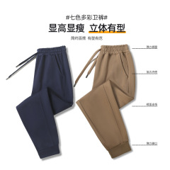 跨境华棉卫裤男女同款束脚休闲裤宽松运动裤秋冬季收口裤长裤批发