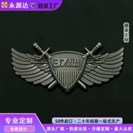 金属工艺品;冰箱贴;钥匙扣