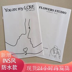 簡約網紅紙白色英文字母包花防水紙母親節鬱金香花束小清新包裝紙