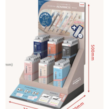 日本UNI三菱铅笔M5-559日系插画限定高颜值自动旋转2倍数自动铅笔