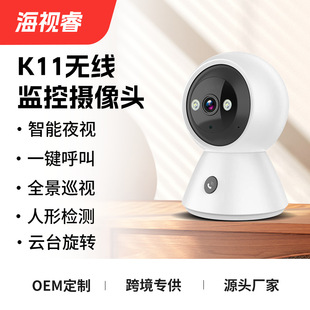 ��2026����S��K11�o���O�ؔz���^�h�̌��v������ð��������p