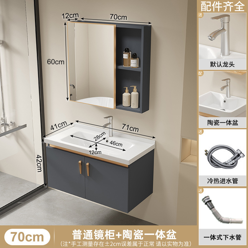 Gabinete gris 70CM + Gabinete de espejo