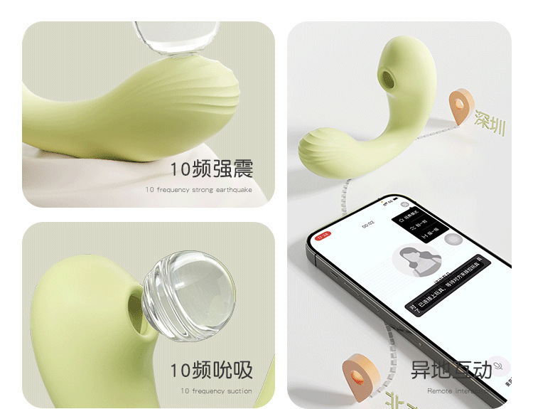 Mystery Girl Shyly Embraces Spring Honey TPE Stimulating Toy for Adult Couples — detail image 16