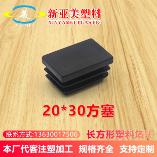 20*30�������Ϸ��ܶ��^���m���n�����o��|����