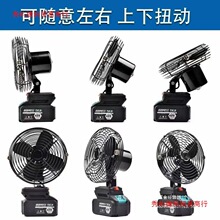 ������늳س־�����L�ȹ��I����늑���¶�I��~�[�������L��