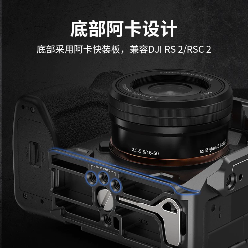 SmallRig подходит для камеры a74 полупакет кроличья клетка A7S3/A7M4 фотография