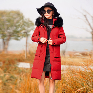 Fat mm300 kg down jacket plus fat oversize cold-proof coat 200kg ladies long winter clothing fat sister