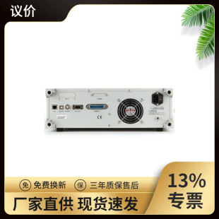 ͬ��TH2839�迹�����x  Ԫ�������yԇ�x��  �迹�����x