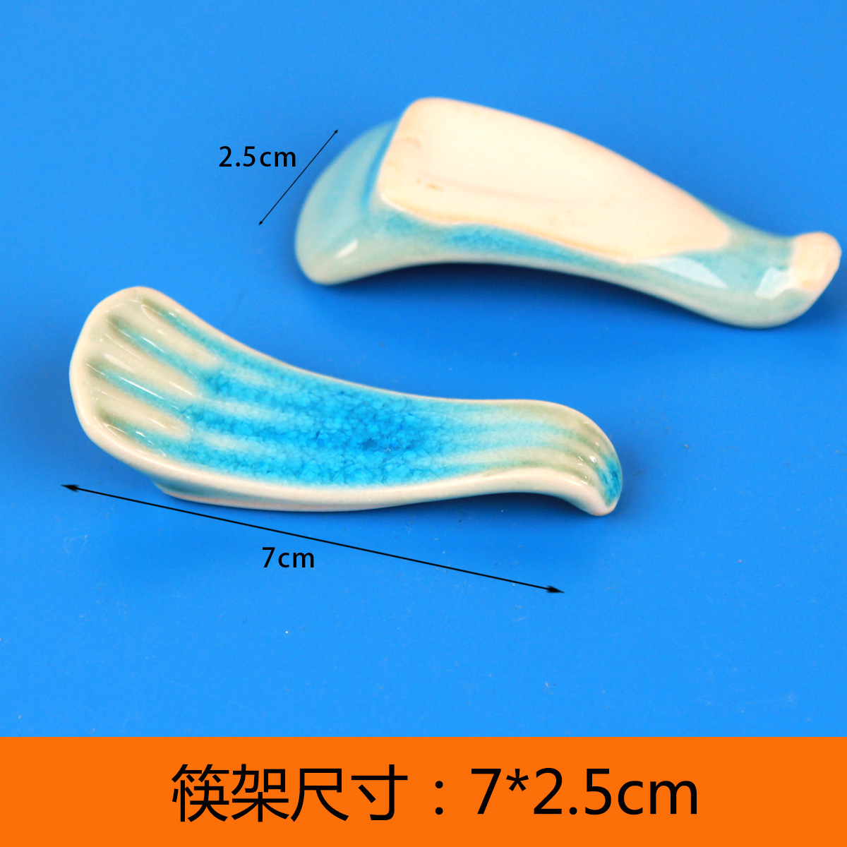 젓가락 rack-7x 2.5-얼음 균열 유약 (1) Hulan