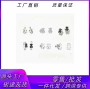 桃丝熊tous女士镶钻耳钉