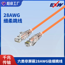 ��������������μ����W�jCAT.6���B�Ӿ��������pǧ���p�g��